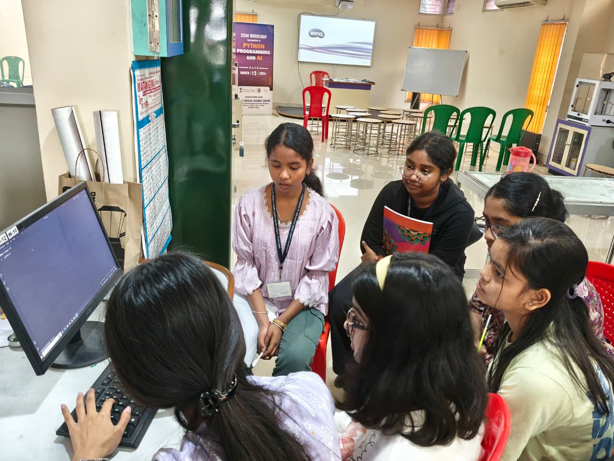North Bengal Science Centre, Siliguri tweet media