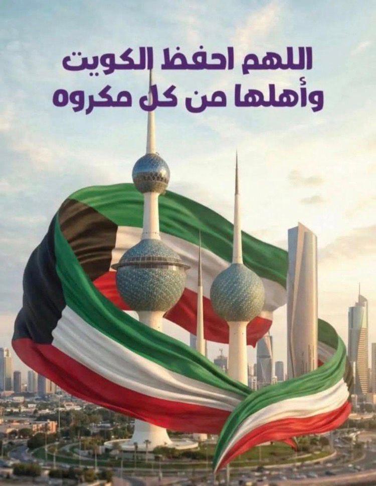 S_ALEH1973's tweet photo. https://t.co/mOJ3vqeFF6