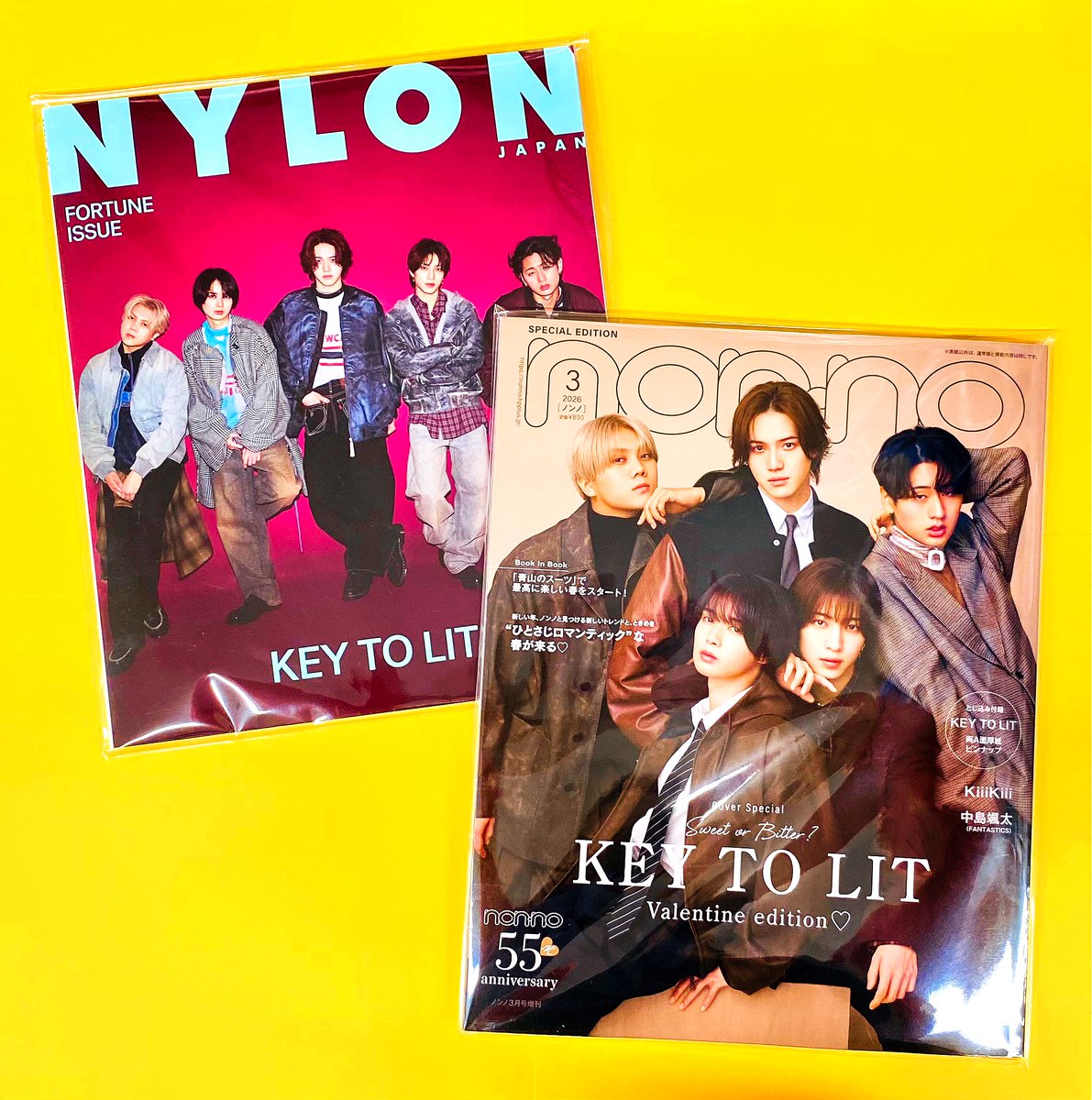 KEYTOLIT】 今日の #ラヴィット で 🤍#岩﨑大昇 くん🤍が 町田を告知し