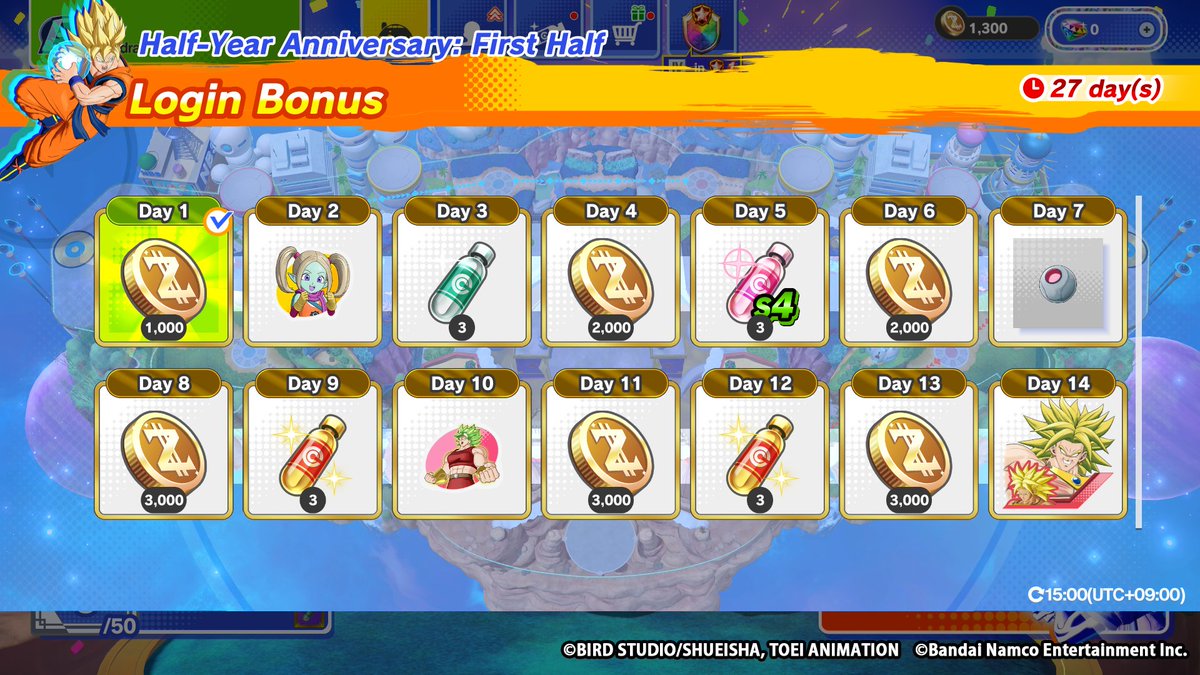 DRAGON BALL GEKISHIN SQUADRA tweet media