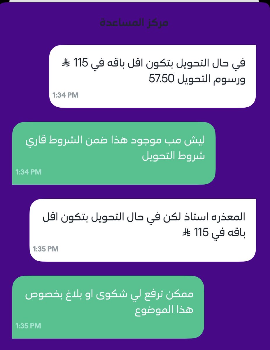 . tweet media