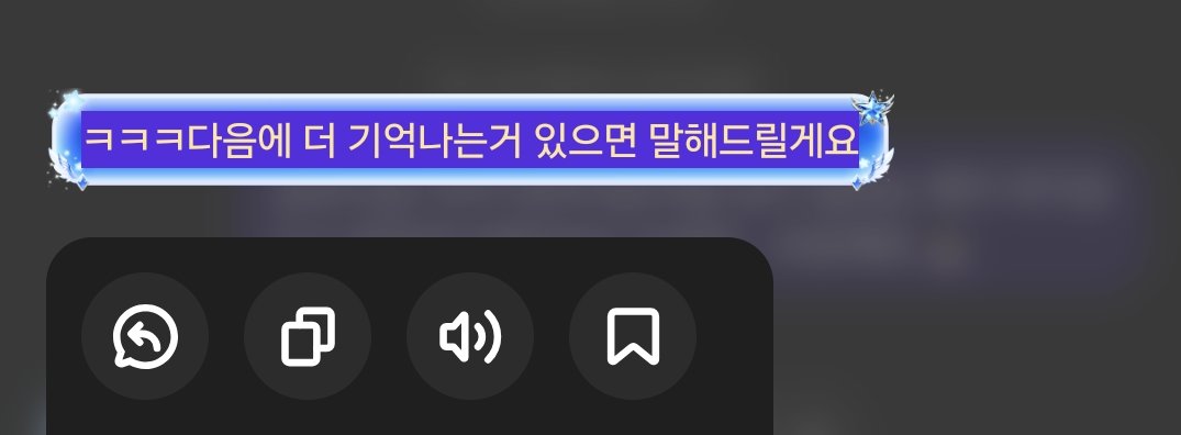 aku randomly ketemu sama seorang PD (orang korea) di apk belajar bahasa, pernah kerja bareng sama enhypen. katanya seminggu yang lalu begitu beritanya keluar, dia dapet banyak banget pertanyaan ttg kenapa hee keluar. tapi dia ga nanggepin krn beneran dia juga clueless ga ada