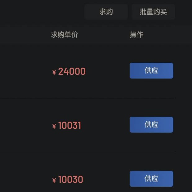 Soda Skins tweet media