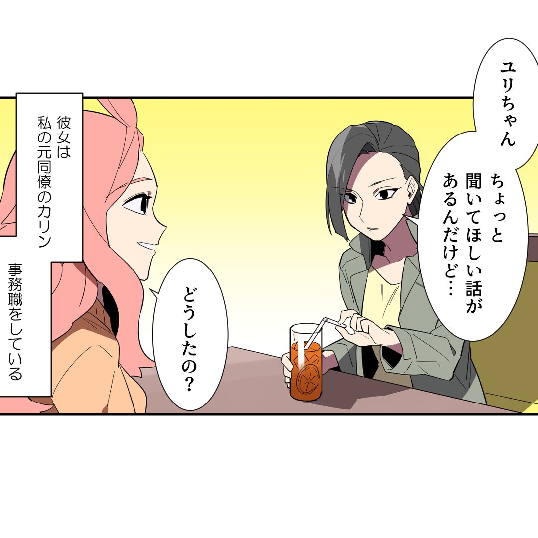 (1/4) 