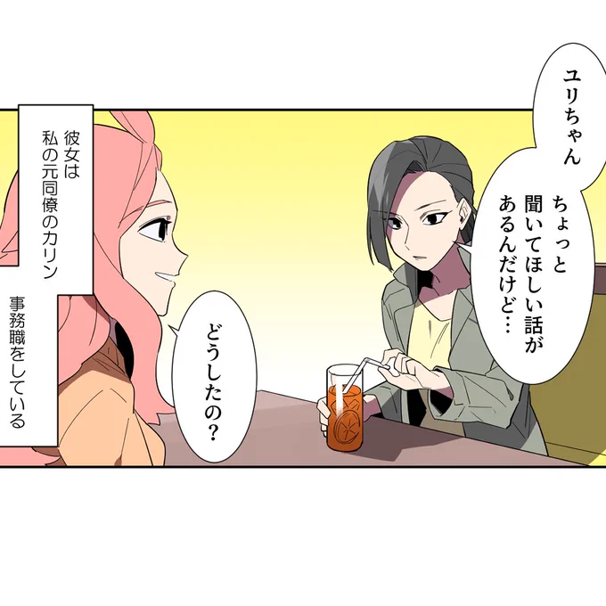 (1/4) 