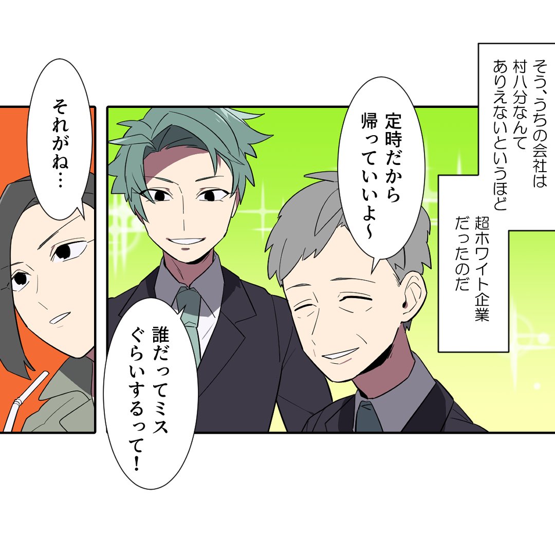(1/4) 