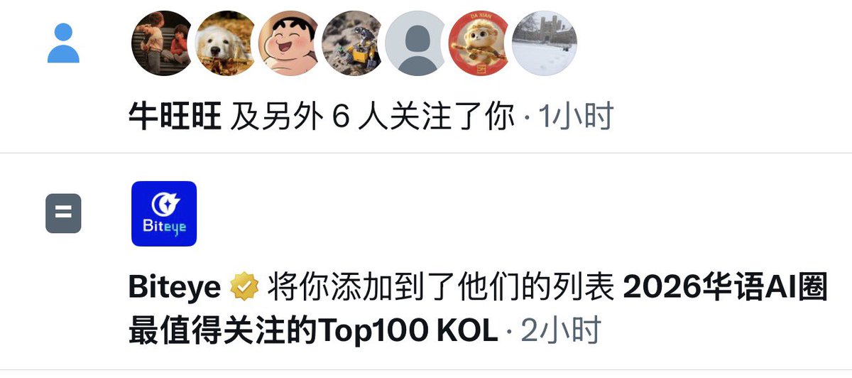 Cell 细胞 tweet media