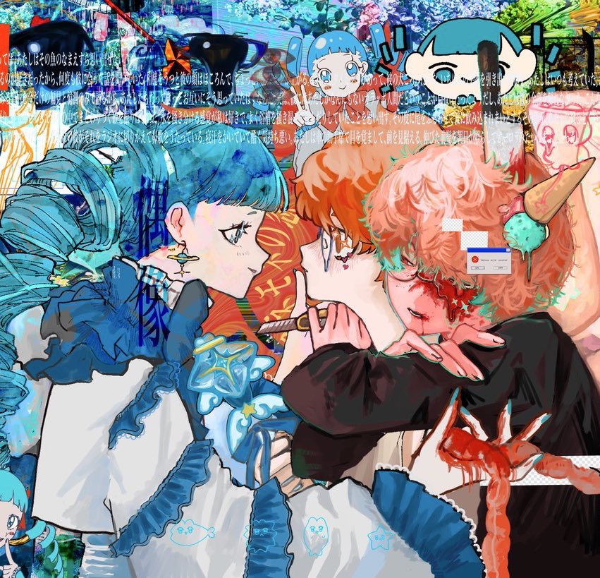 よかれ𓏲𓎨 tweet media