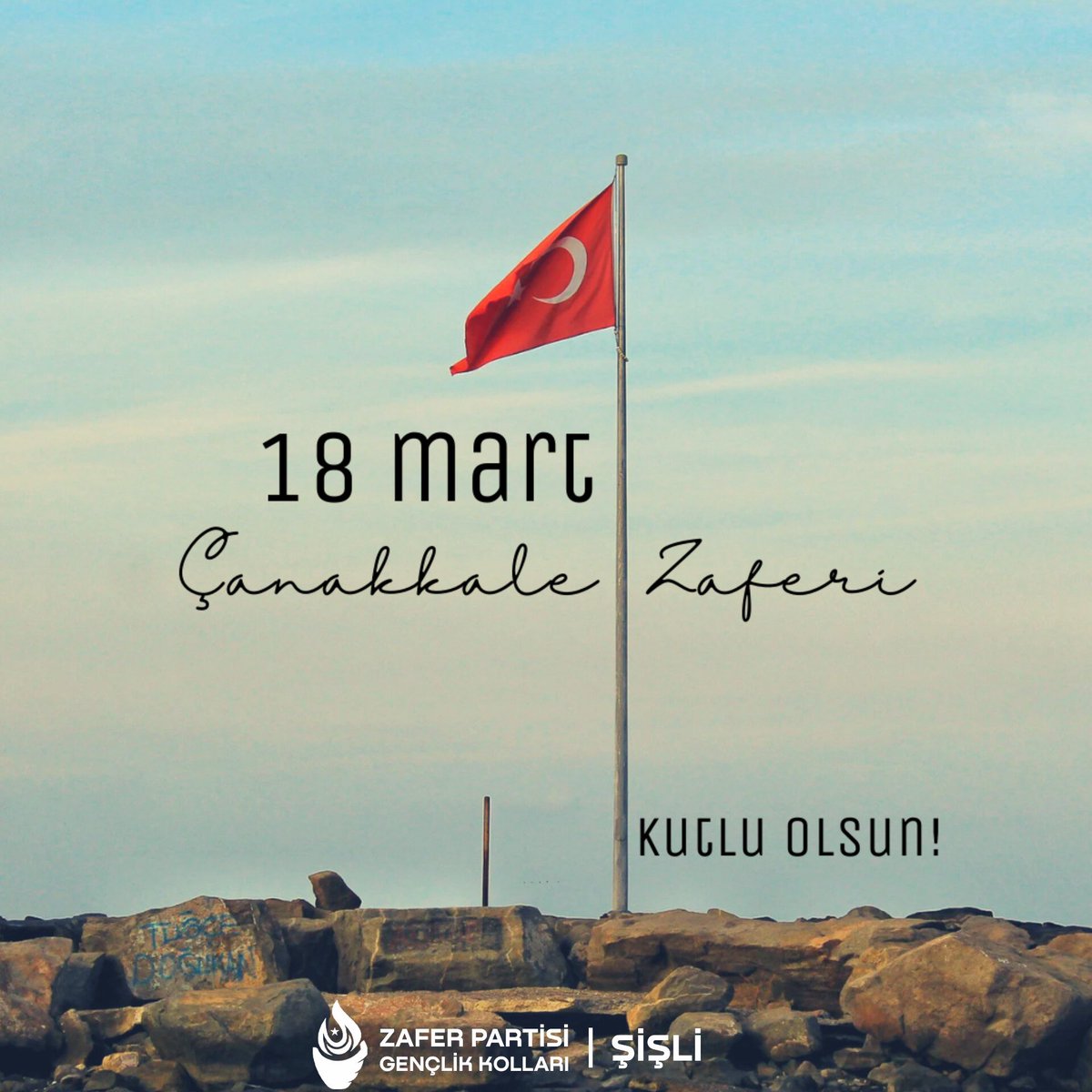 Şişli İlçe Başkanlığı Gençlik Kolları tweet media