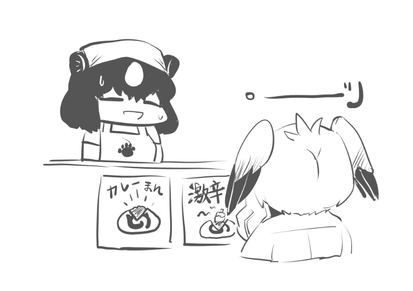 ジョン (史約翰) tweet media