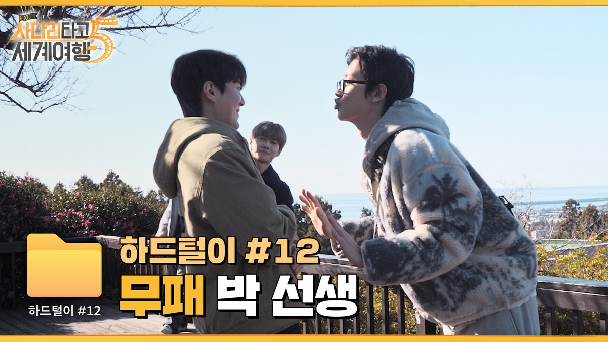 SMTOWN Friends ​ tweet media