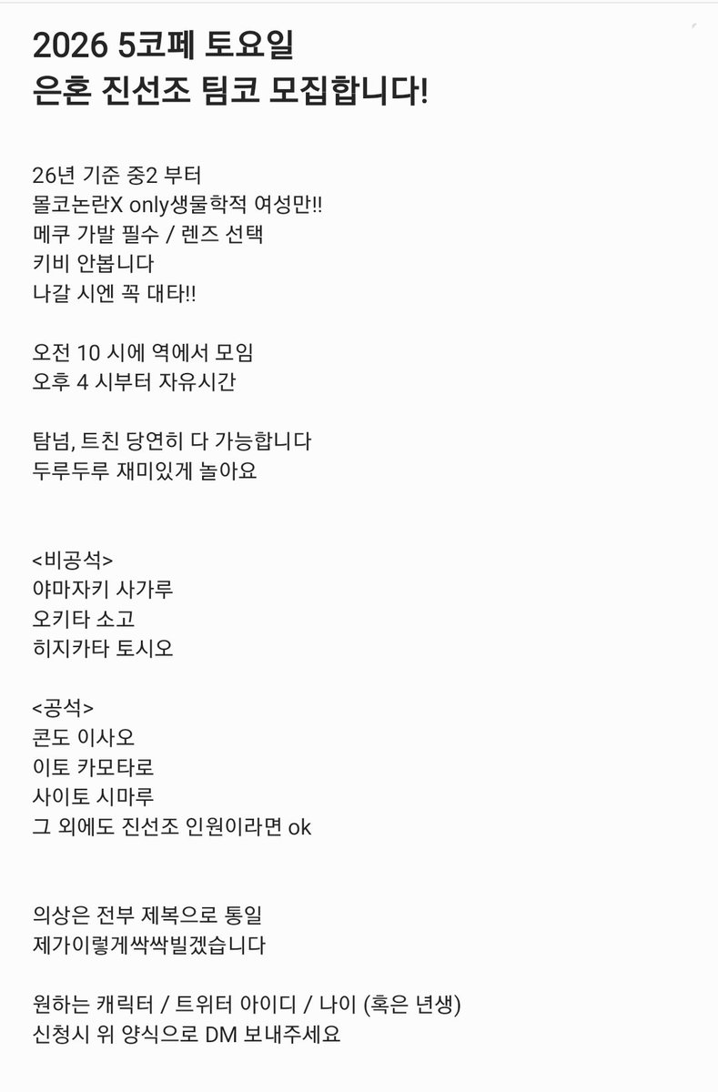 한소린 tweet media