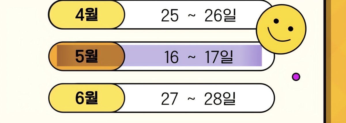 한소린 tweet media