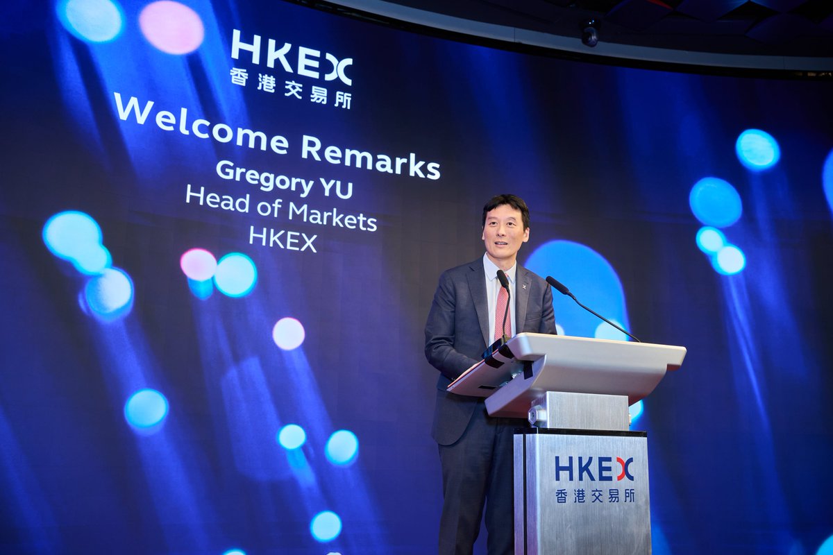 HKEX 香港交易所 tweet media