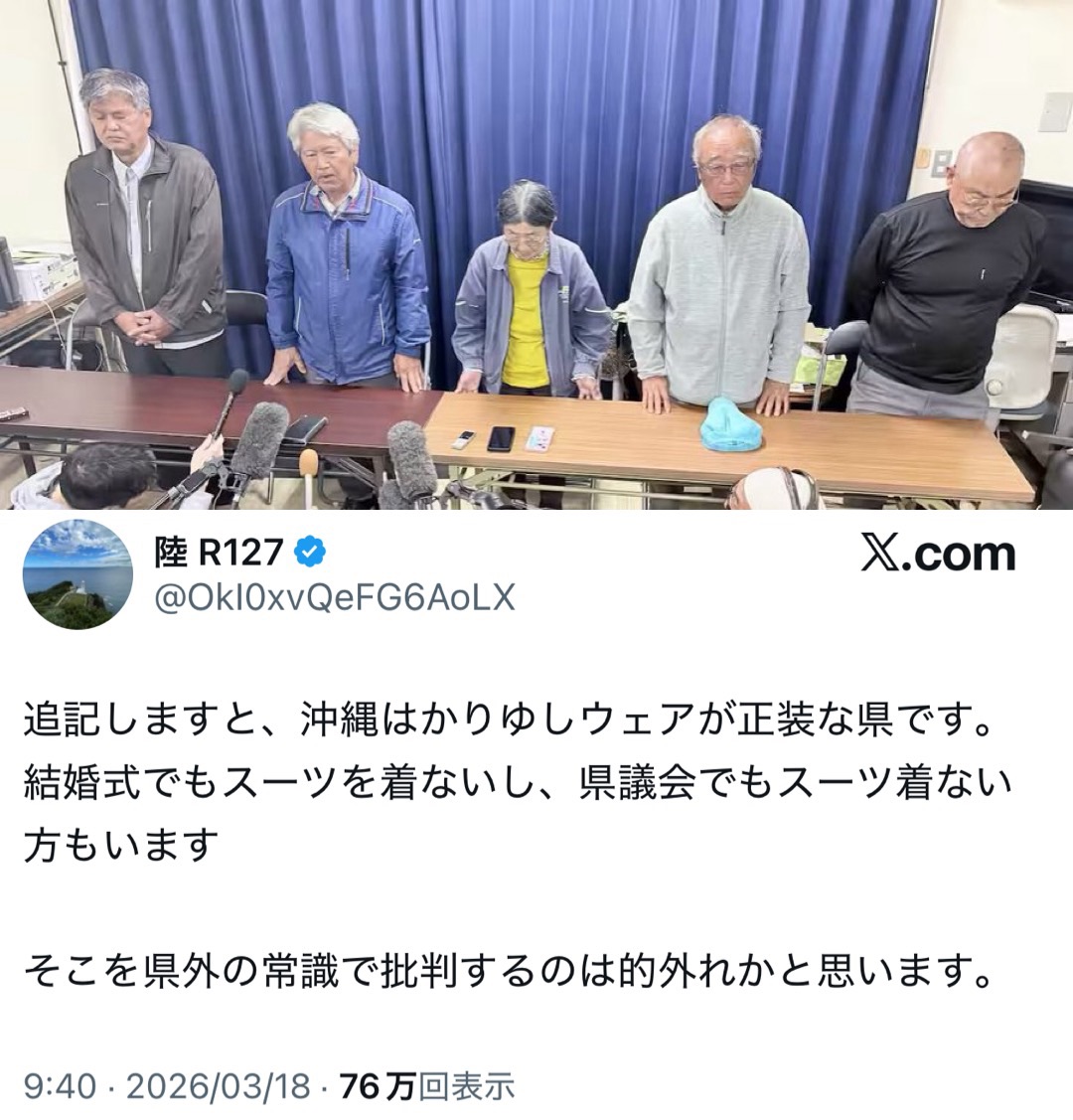 フォックス・コン tweet media