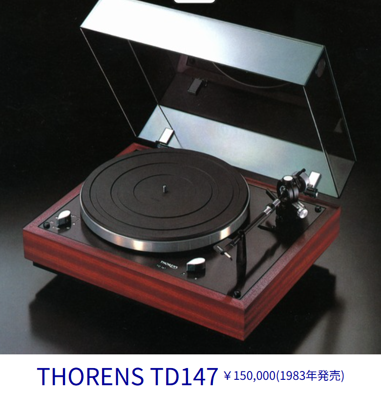 ボルフ tweet media