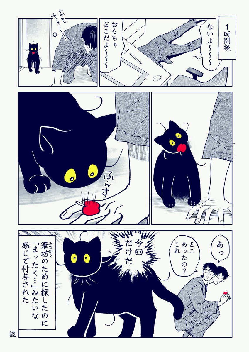 筆坊日記176

(2/2) 