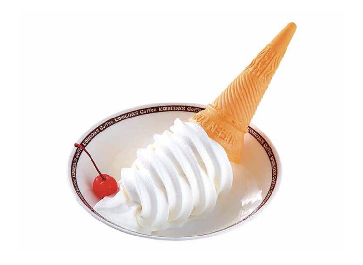 【うわばみ】cocoro tweet media