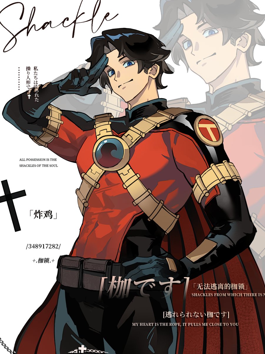 -炸雞z🍗 tweet media