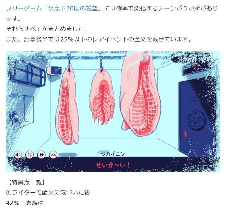 みつどもえ工房🔄4/1推し入れデモ版公開 tweet media