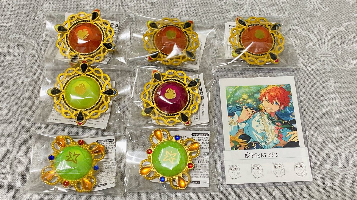 吉@取引垢 tweet media