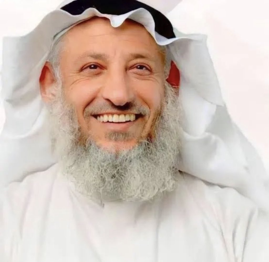 Mimo Hajjar🇱🇧 tweet media