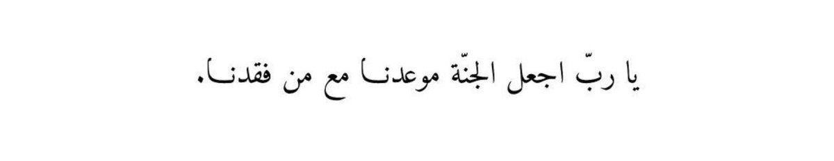 muhmd_sa's tweet photo. #محمد_السبيعي https://t.co/mKloUF8ax8