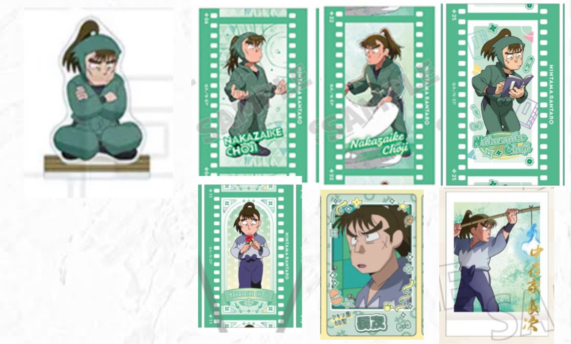 なーさん tweet media