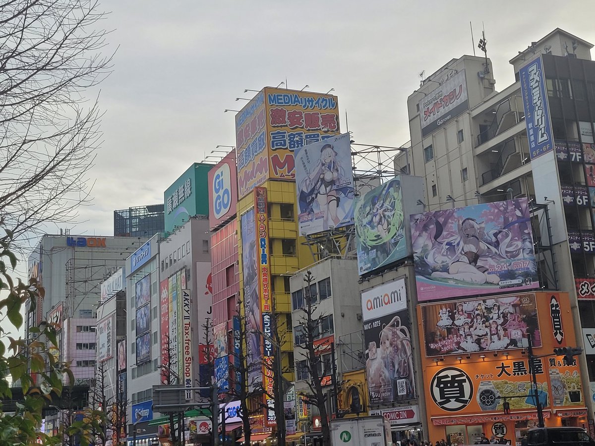 EmpTea Space tweet media