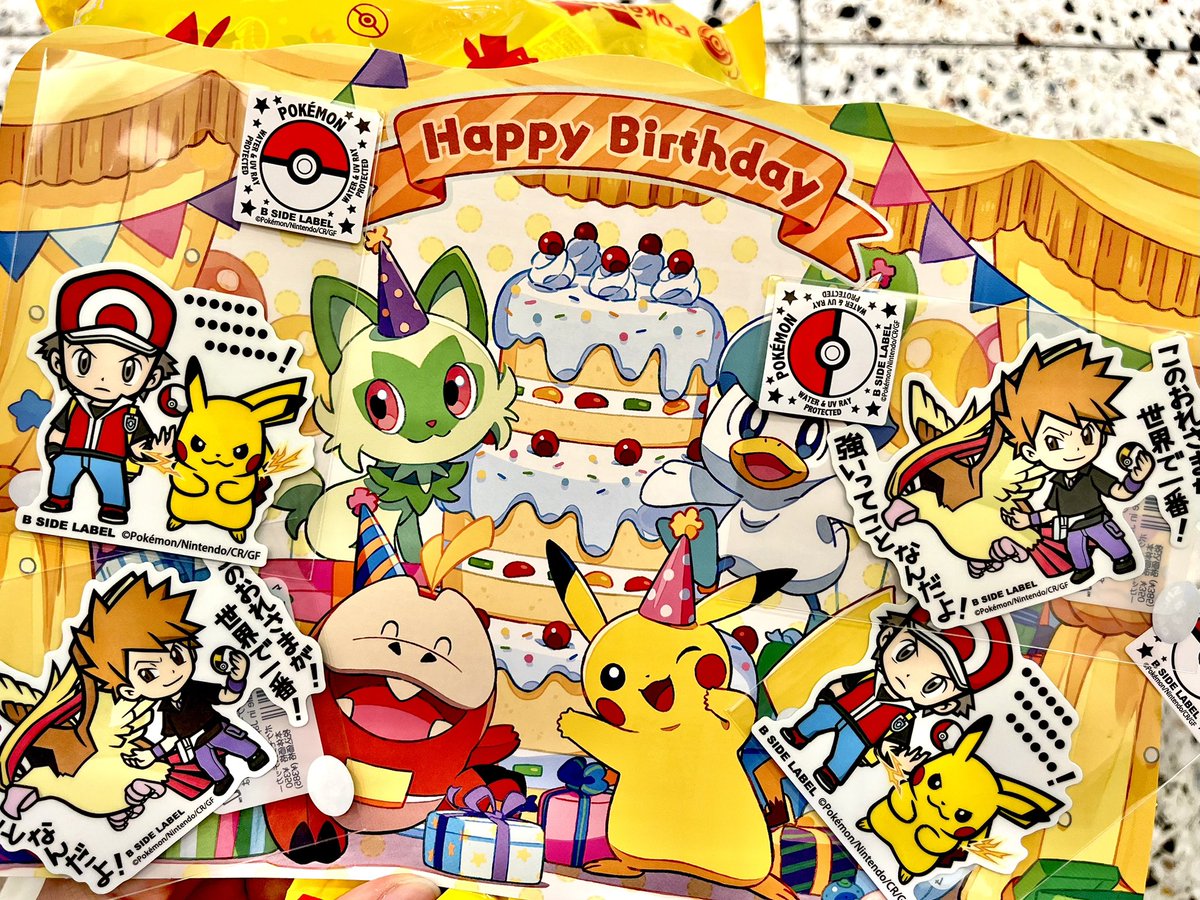 BB饲养手册 tweet media