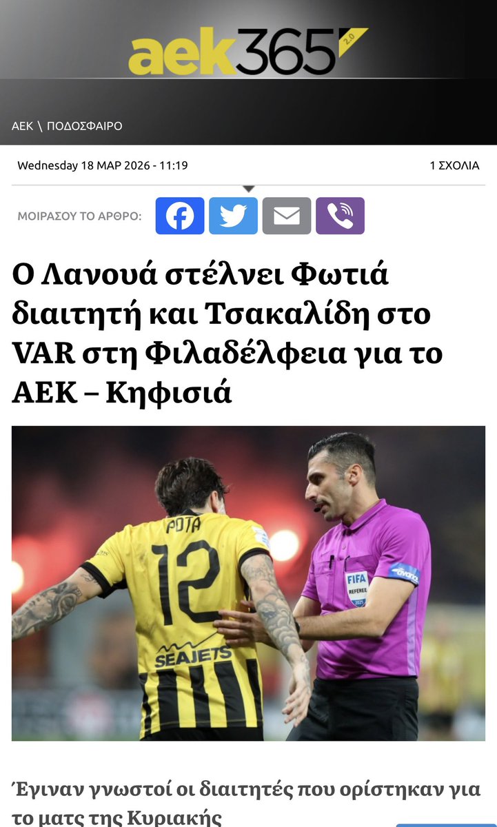 Giorgakis💣 tweet media