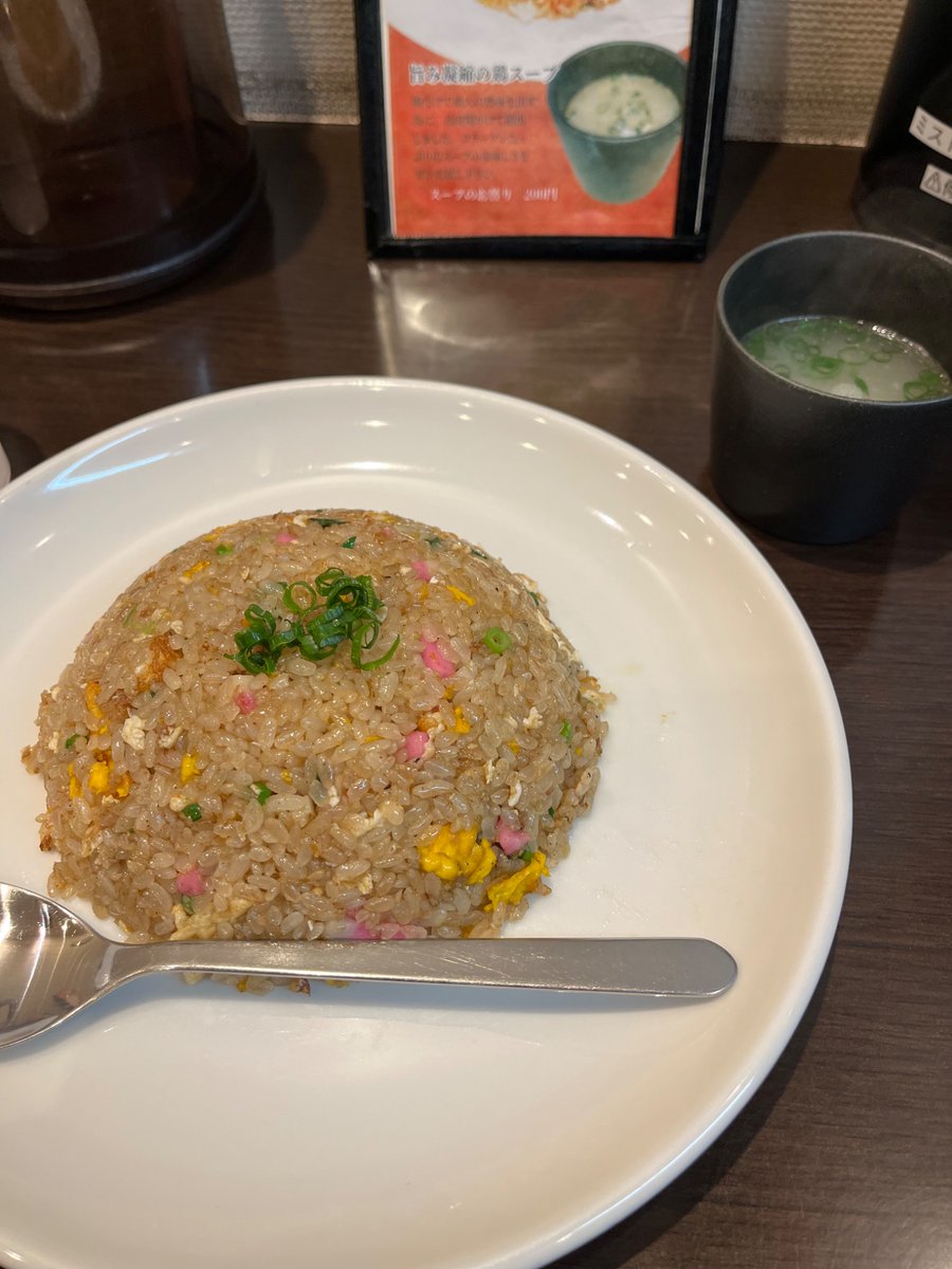 桃太郎大家 / 不動産投資 tweet media