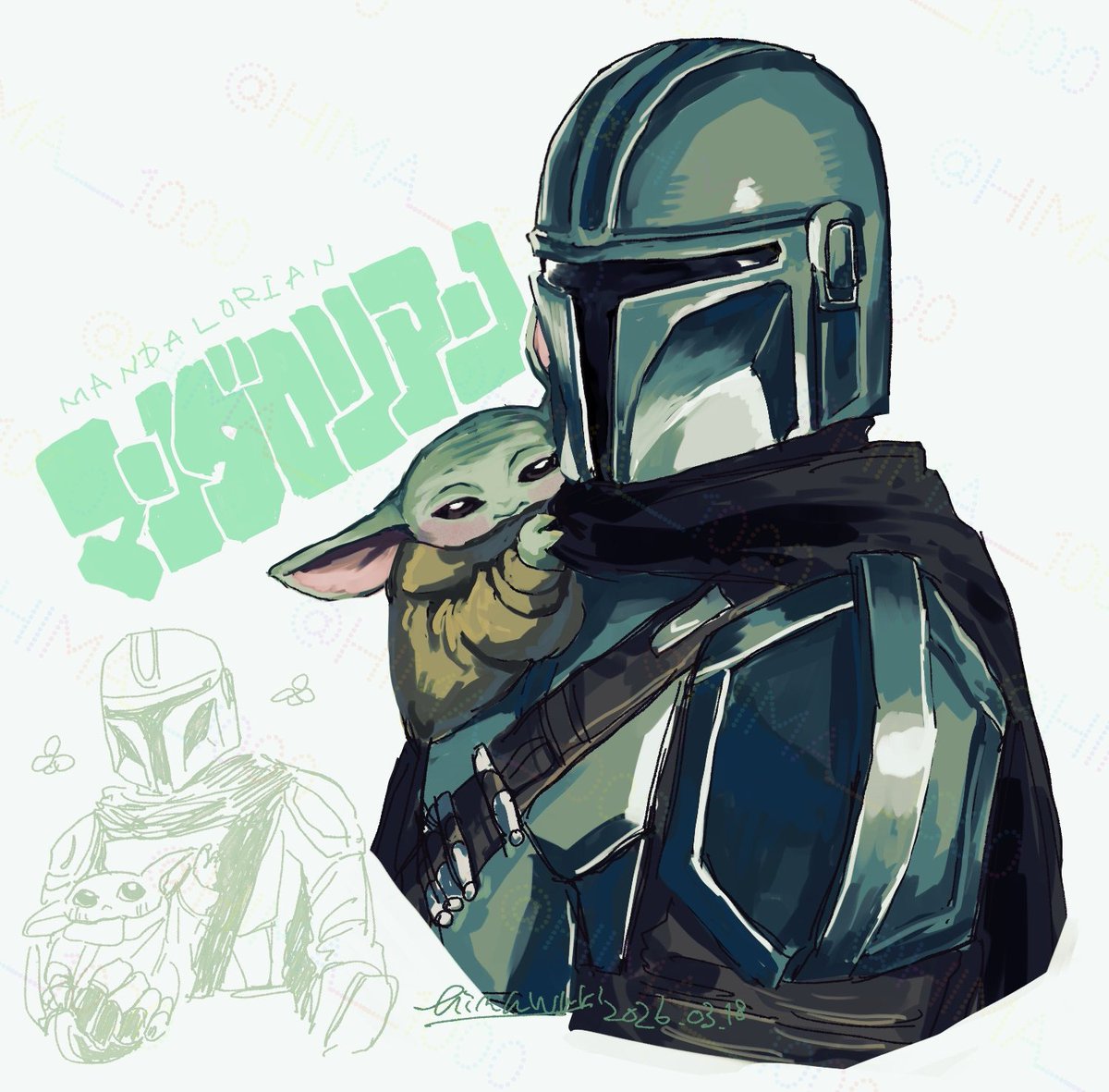 ひまわり tweet media