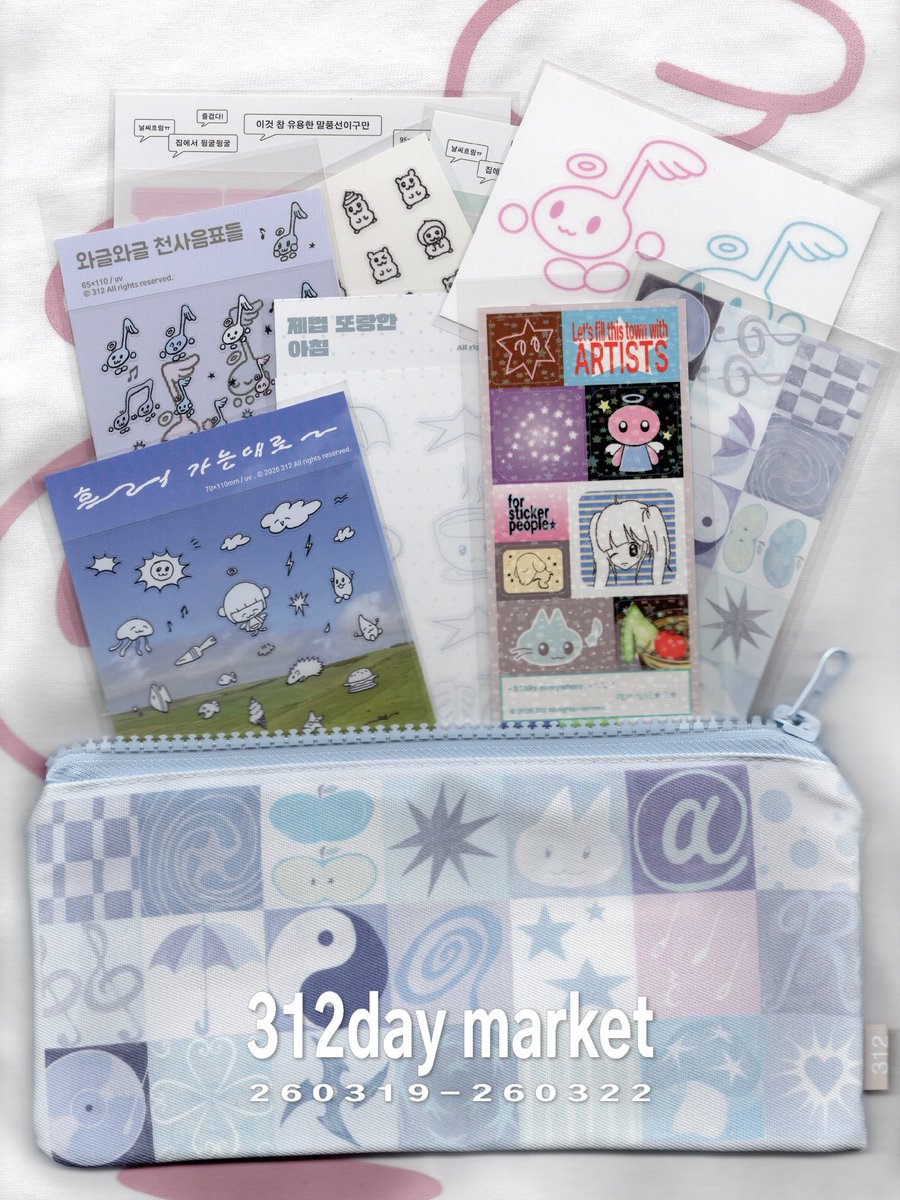 삼일이 tweet media