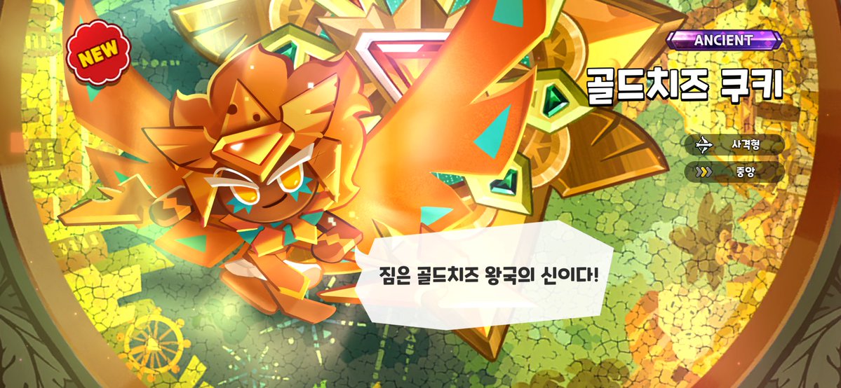 해사 ;🦋 tweet media