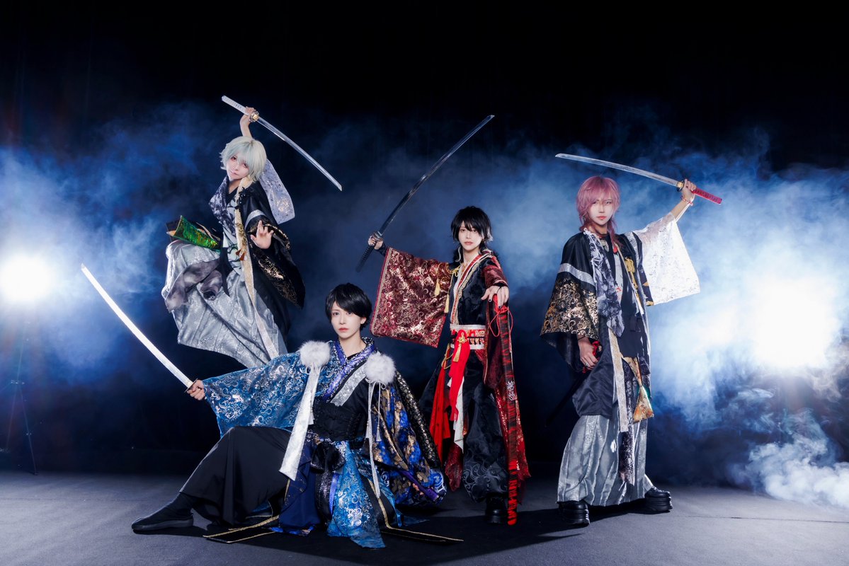 【剣豪スレイヤー全情報解禁】

                殺陣×アイドル

❤️【壱:紅色】壬生上沙（<a href="/KazusA_Ksly/">壬生上沙</a> ）
💙【弍:蒼色】天斬大和（<a href="/yamato_ksly/">天斬大和</a> ）
🩷【参:桃色】赤色時雨（<a href="/sh1gure_sksp/">赤色時雨</a> ）
🩵【肆:空色】常震るな（<a href="/luna_sksp/">常震るな</a> ）

           RP＋♡＝2000達成で

  ーーー1st MUSIC