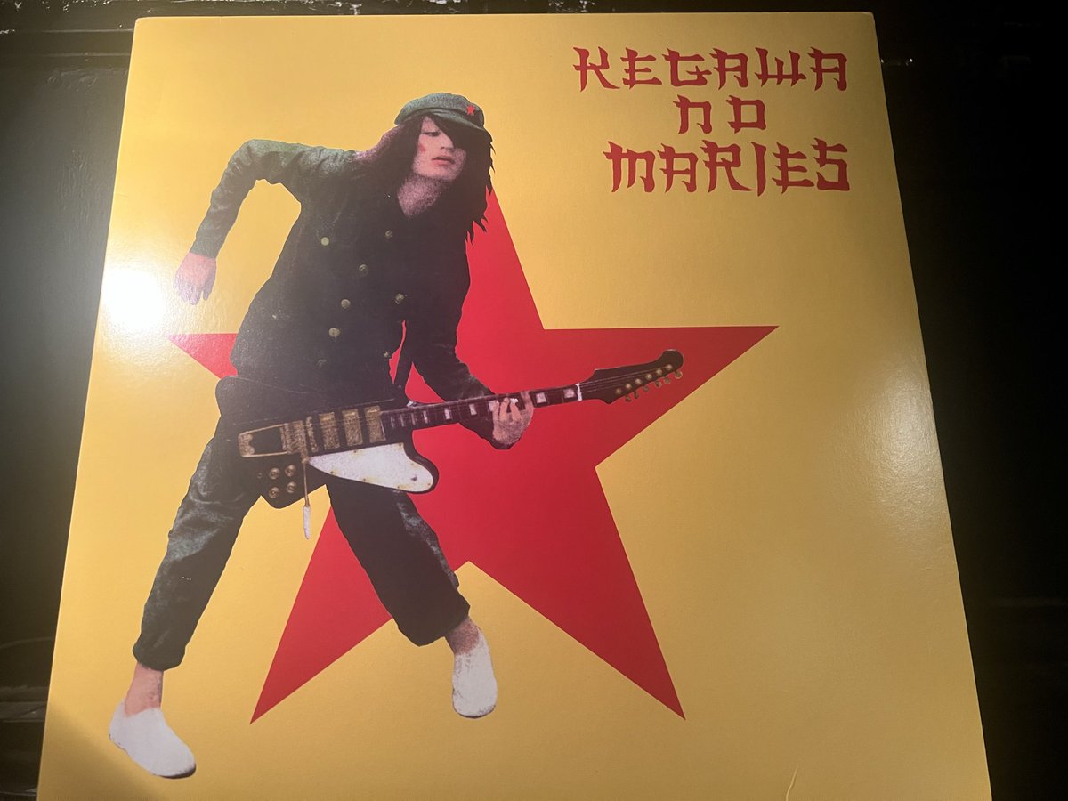 barfujiyama2024's tweet photo. 本日の1枚目

ファースト/毛皮のマリーズ（2006）

#バーフジヤマ #阿佐ヶ谷 #レコードバー #レコード #バー https://t.co/qhEdOYThkN