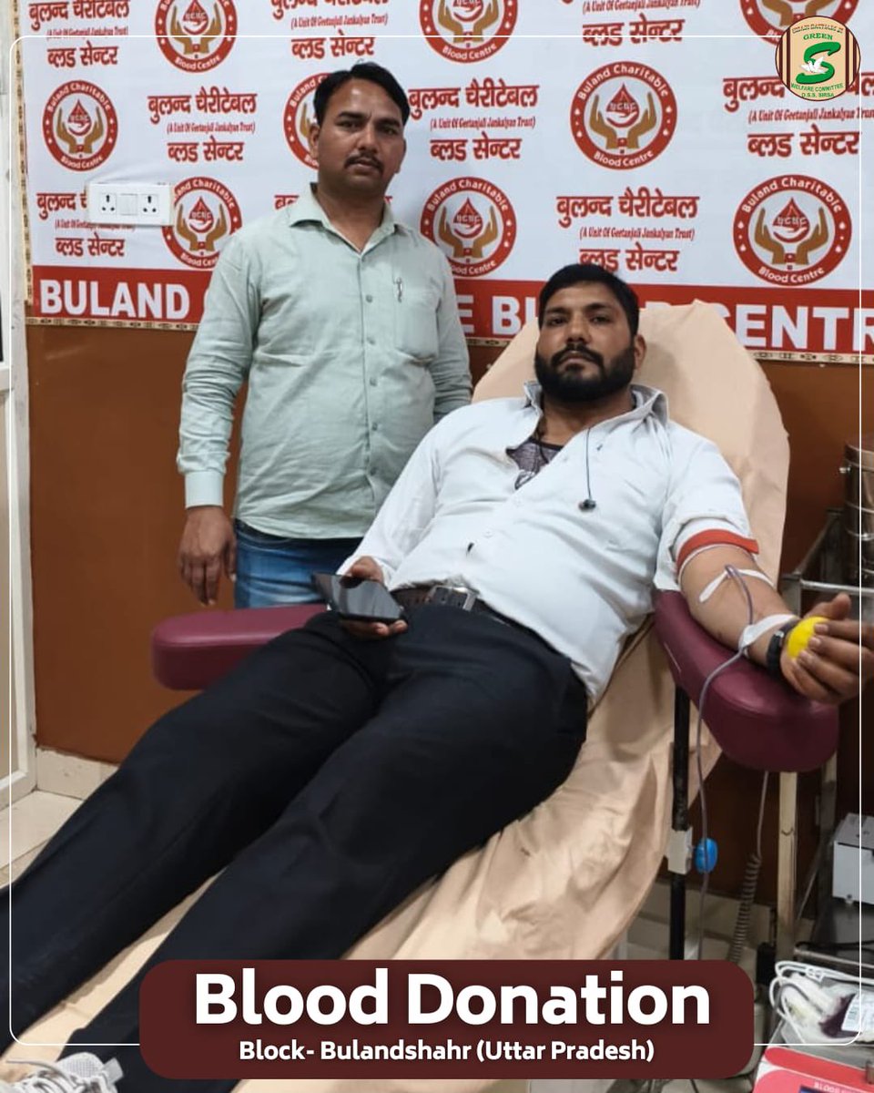 Shah Satnam Ji Green S Welfare Committee tweet media