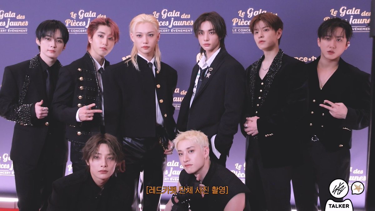 Stray Kids tweet media