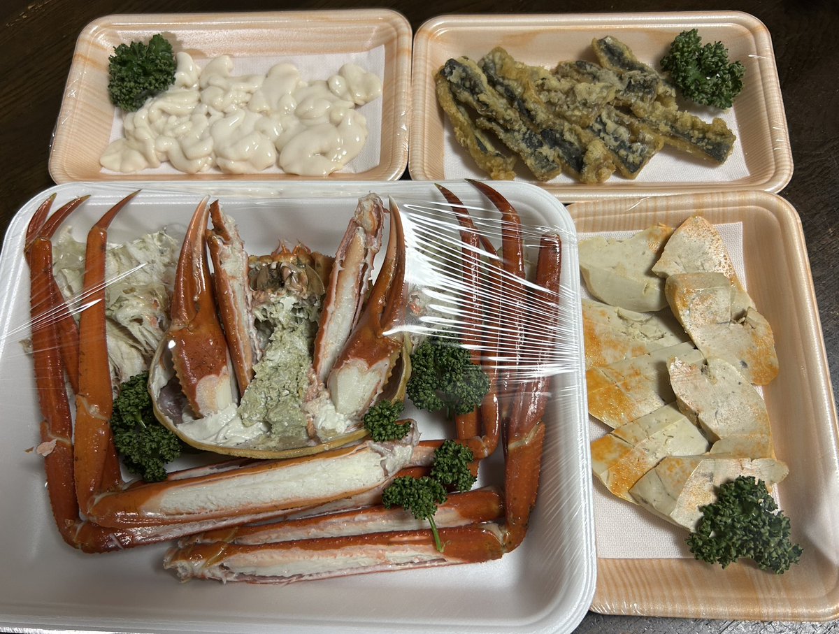 SIMA👒3/29リンク4/18日光 tweet media