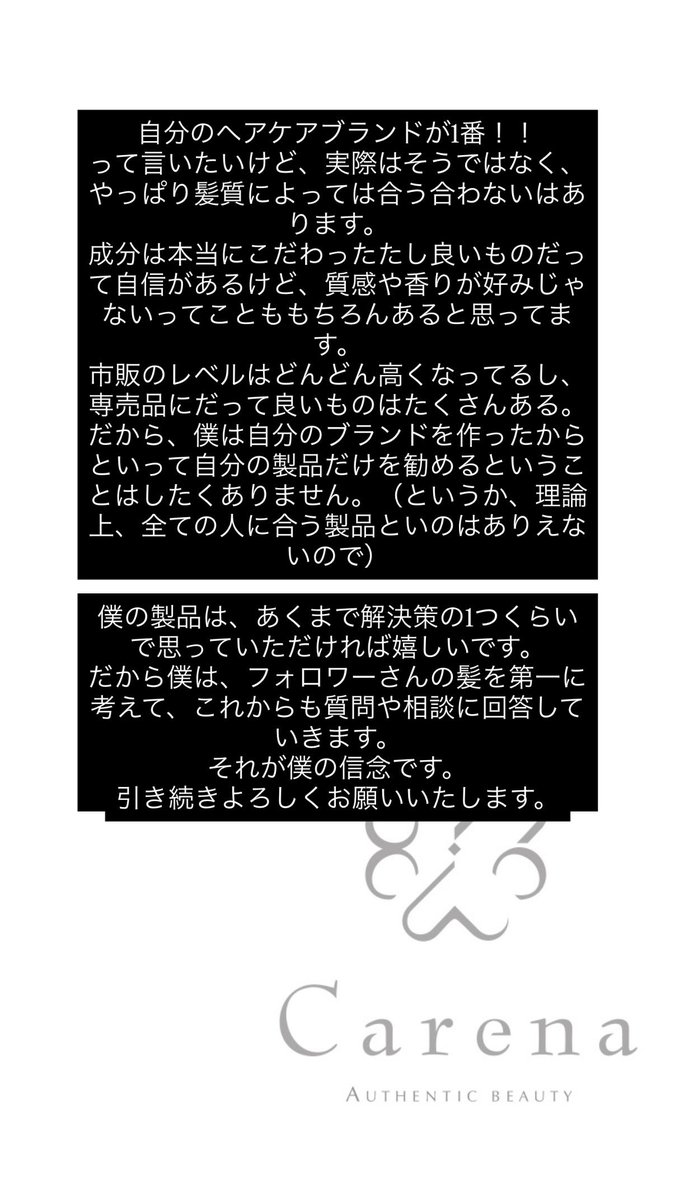 ヒロキ tweet media