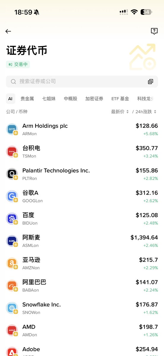 Jackson.ll tweet media