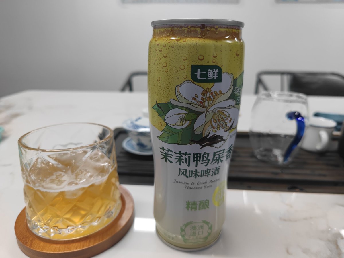 老袁|U商公会 tweet media