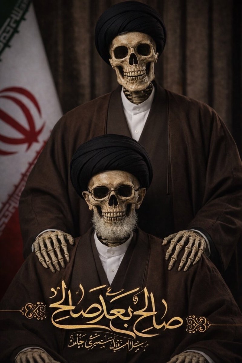 Ewolee Obi tweet media