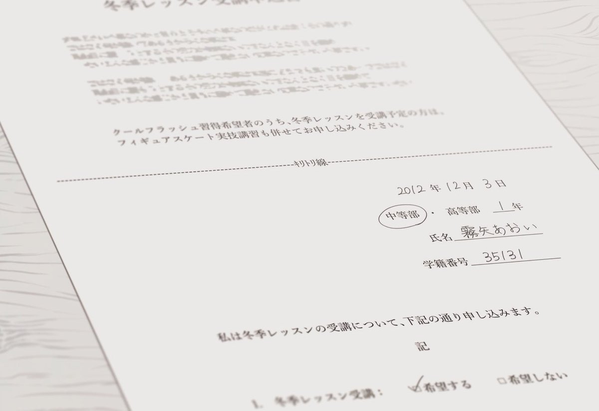 わかめ tweet media