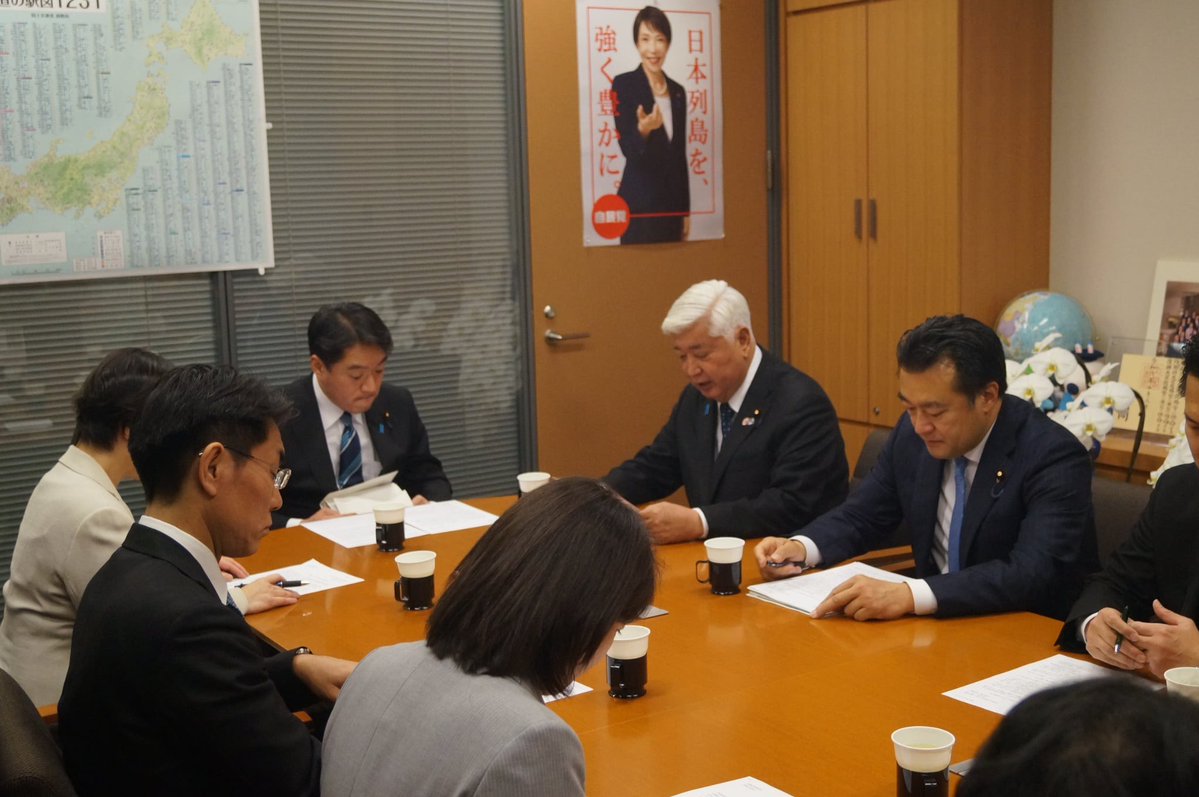 Inter-Parliamentary Alliance on China (IPAC) tweet media