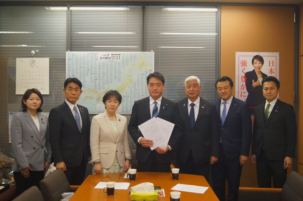 Inter-Parliamentary Alliance on China (IPAC) tweet media