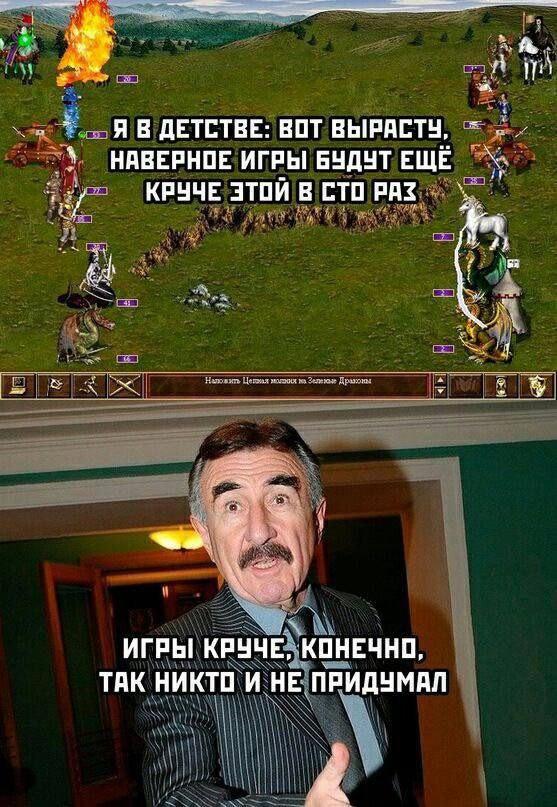 Yaplakal.com tweet media