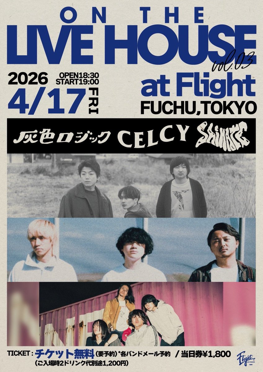 灰色ロジック tweet media