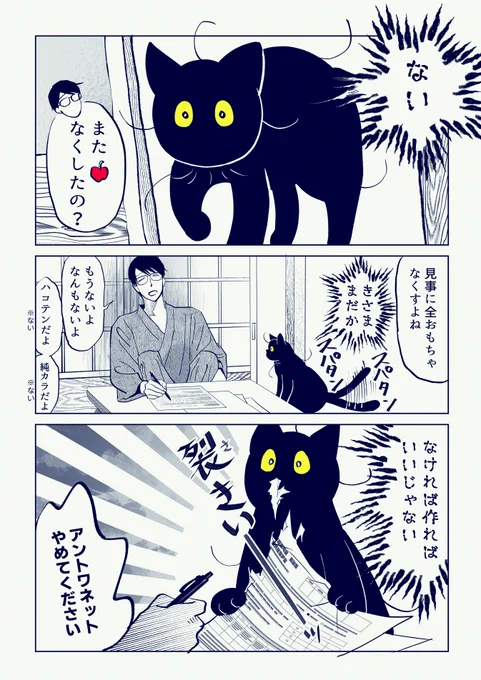 筆坊日記176

(1/2) 